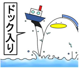 Naminori Rochikun2 sticker #14156004