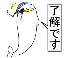 Naminori Rochikun2 sticker #14156006