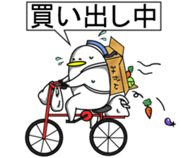 Naminori Rochikun2 sticker #14156010