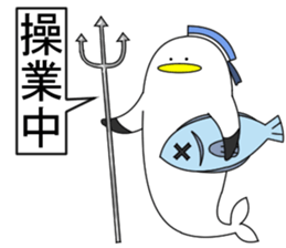 Naminori Rochikun2 sticker #14156011