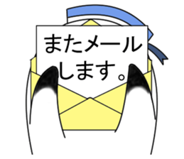 Naminori Rochikun2 sticker #14156016