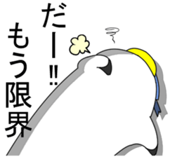 Naminori Rochikun2 sticker #14156019