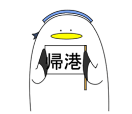 Naminori Rochikun2 sticker #14156022