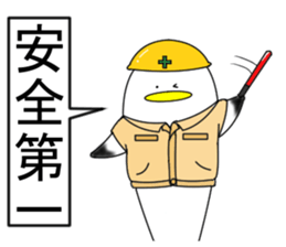 Naminori Rochikun2 sticker #14156023