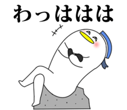 Naminori Rochikun2 sticker #14156024