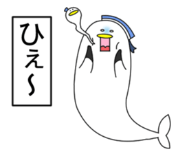 Naminori Rochikun2 sticker #14156025