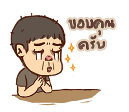 Freelance RunTod sticker #14156044