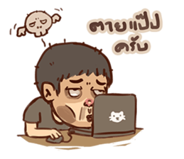 Freelance RunTod sticker #14156047