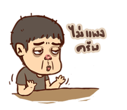 Freelance RunTod sticker #14156053