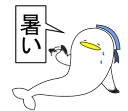 Naminori Rochikun3 sticker #14156118