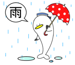 Naminori Rochikun3 sticker #14156124