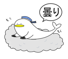 Naminori Rochikun3 sticker #14156127