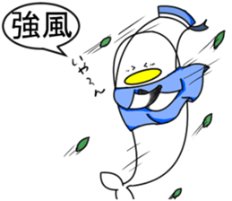 Naminori Rochikun3 sticker #14156128