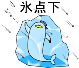 Naminori Rochikun3 sticker #14156135