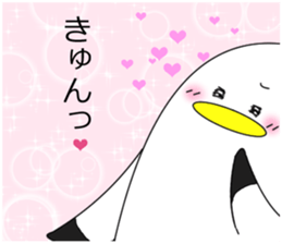 Naminori Rochikun3 sticker #14156137