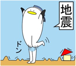 Naminori Rochikun3 sticker #14156138