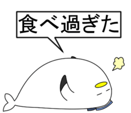 Naminori Rochikun3 sticker #14156141