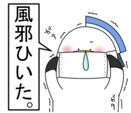 Naminori Rochikun3 sticker #14156142