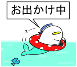 Naminori Rochikun3 sticker #14156151