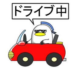 Naminori Rochikun3 sticker #14156152