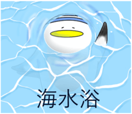 Naminori Rochikun3 sticker #14156153