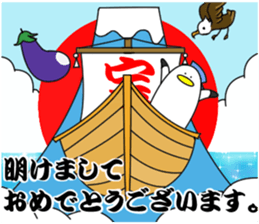 Naminori Rochikun3 sticker #14156156