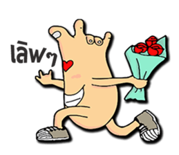 Futto Family sticker #14156176