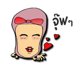 Futto Family sticker #14156177