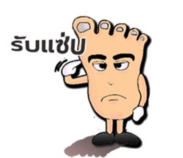 Futto Family sticker #14156180