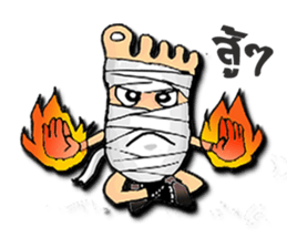 Futto Family sticker #14156183