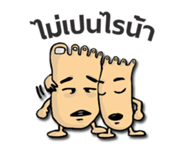 Futto Family sticker #14156184