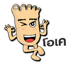 Futto Family sticker #14156188