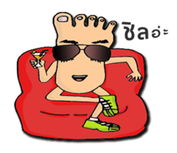 Futto Family sticker #14156196