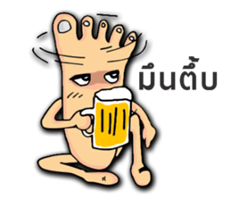 Futto Family sticker #14156197