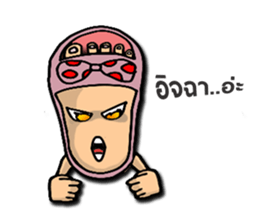 Futto Family sticker #14156202