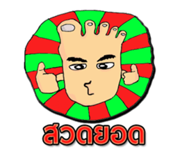 Futto Family sticker #14156205