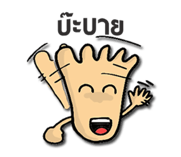 Futto Family sticker #14156213