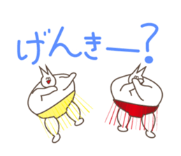 Happiness of the "knob cat", "Michiko" 2 sticker #14156286