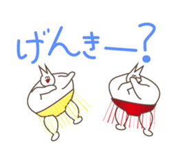 Happiness of the "knob cat", "Michiko" 2 sticker #14156286