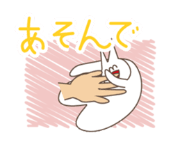 Happiness of the "knob cat", "Michiko" 2 sticker #14156287