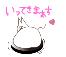 Happiness of the "knob cat", "Michiko" 2 sticker #14156289