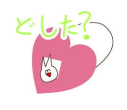 Happiness of the "knob cat", "Michiko" 2 sticker #14156291