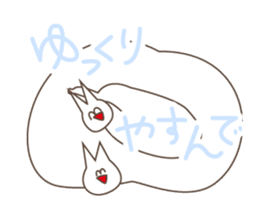 Happiness of the "knob cat", "Michiko" 2 sticker #14156292