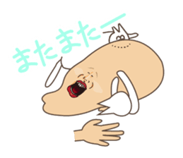 Happiness of the "knob cat", "Michiko" 2 sticker #14156293