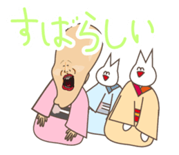 Happiness of the "knob cat", "Michiko" 2 sticker #14156297