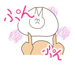 Happiness of the "knob cat", "Michiko" 2 sticker #14156301