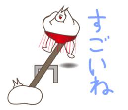 Happiness of the "knob cat", "Michiko" 2 sticker #14156302