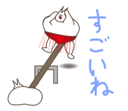 Happiness of the "knob cat", "Michiko" 2 sticker #14156302