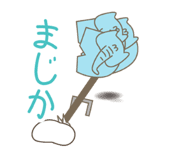 Happiness of the "knob cat", "Michiko" 2 sticker #14156303