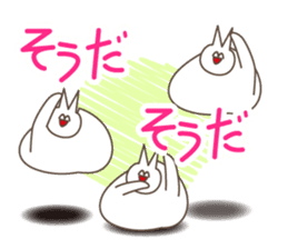 Happiness of the "knob cat", "Michiko" 2 sticker #14156305